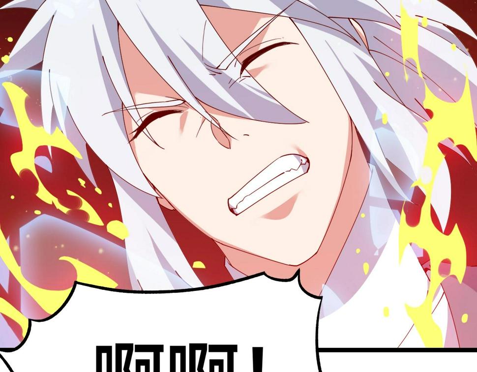 第39话 麒麟神兽30