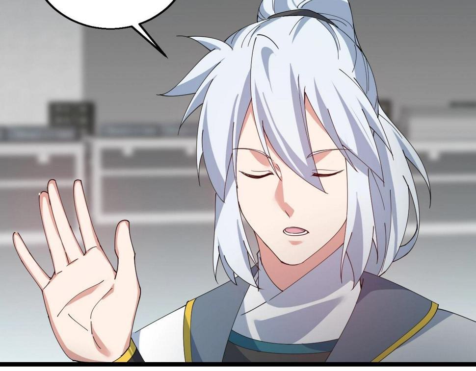 第36话 开战！30