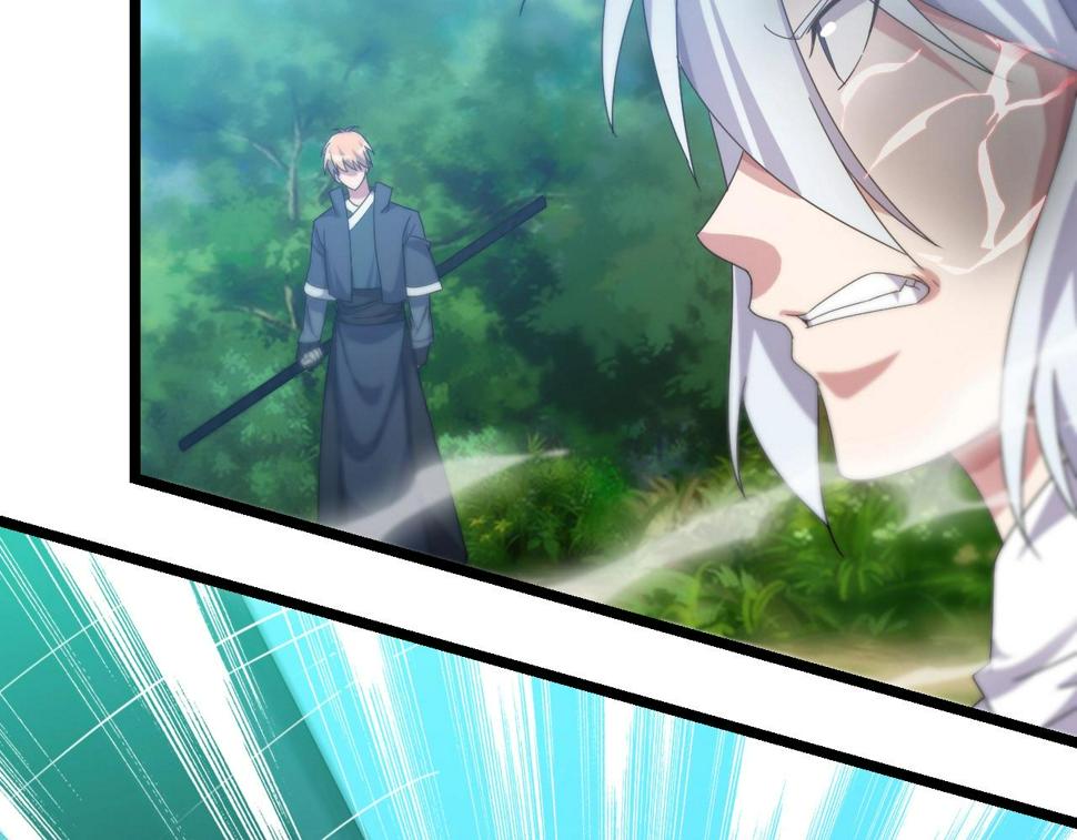 第15话 九转神尊65