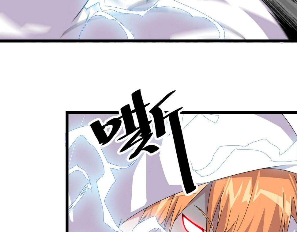 第14话 羽灵芝19