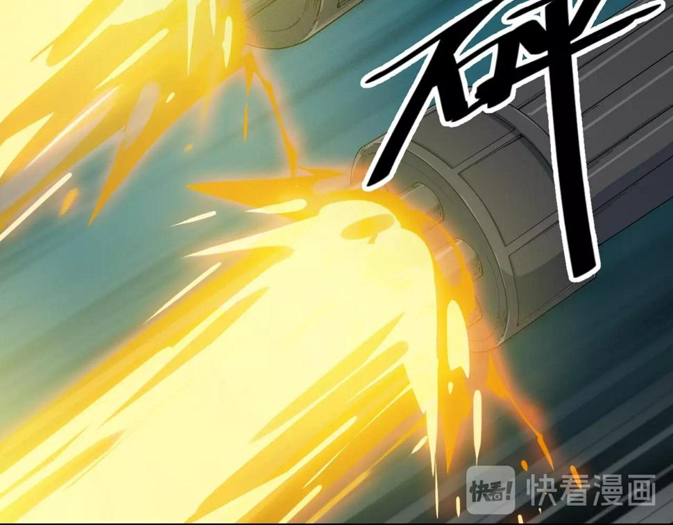 第36话 开战！92