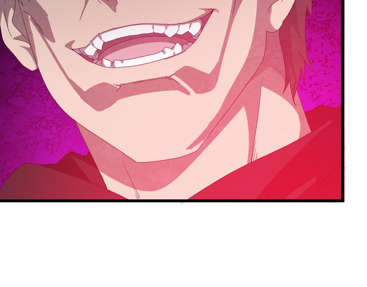 第1话 莫名追杀33