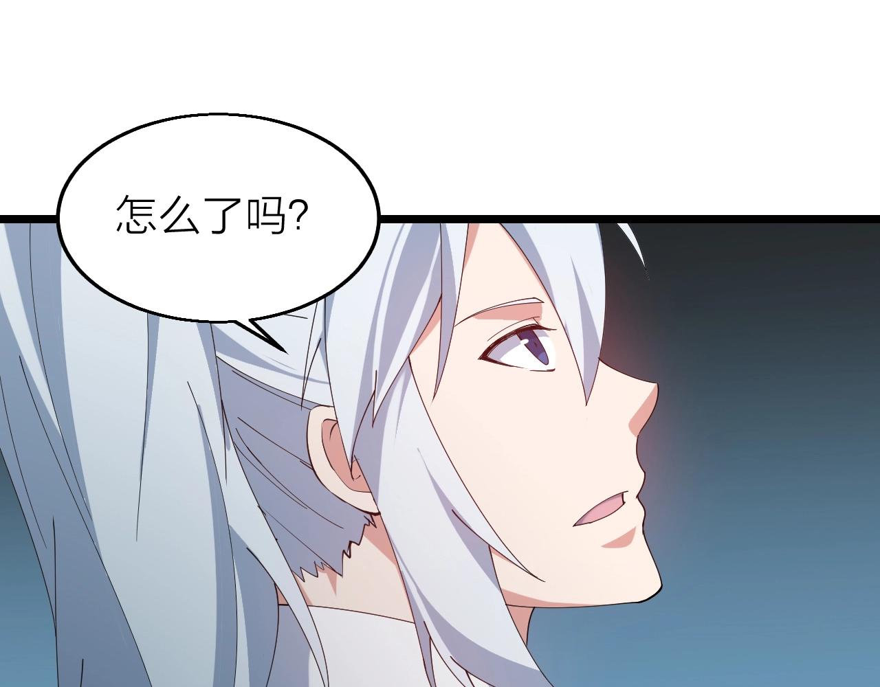 第31话 线索14