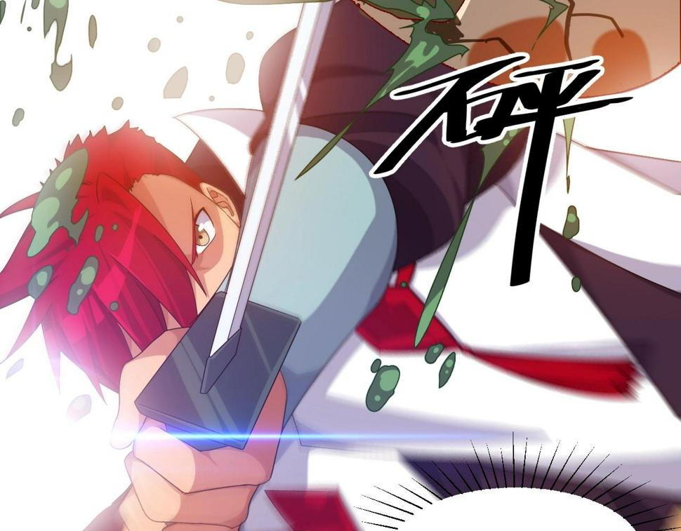 第22话 鸟蛋80