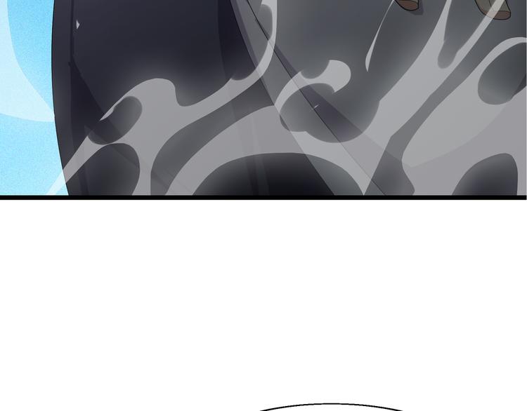 第6话 造化宫来人！45