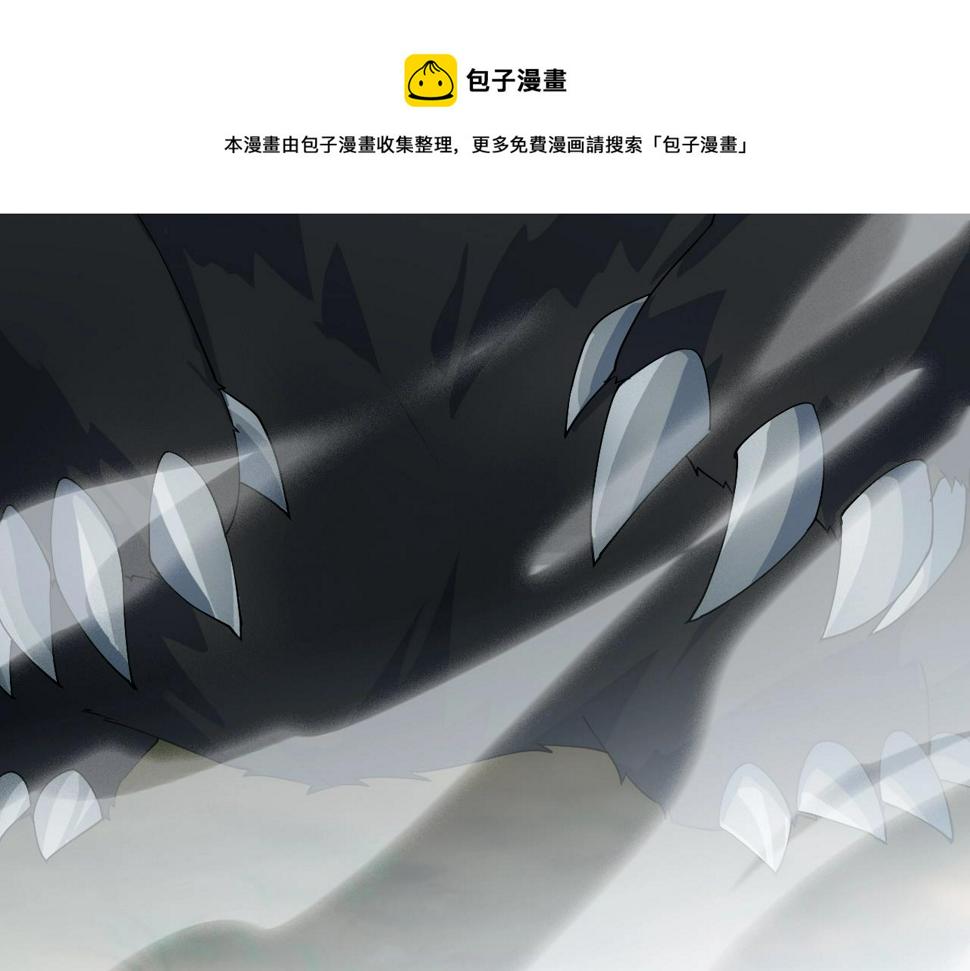 第32话 卧底竟是…147