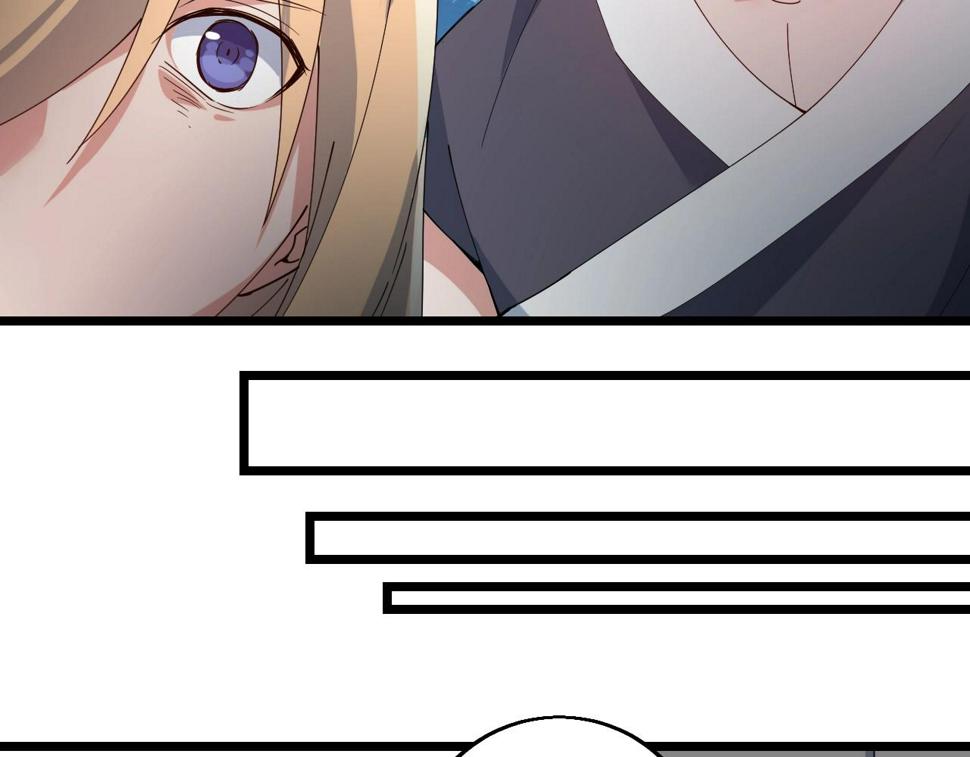 第36话 开战！27