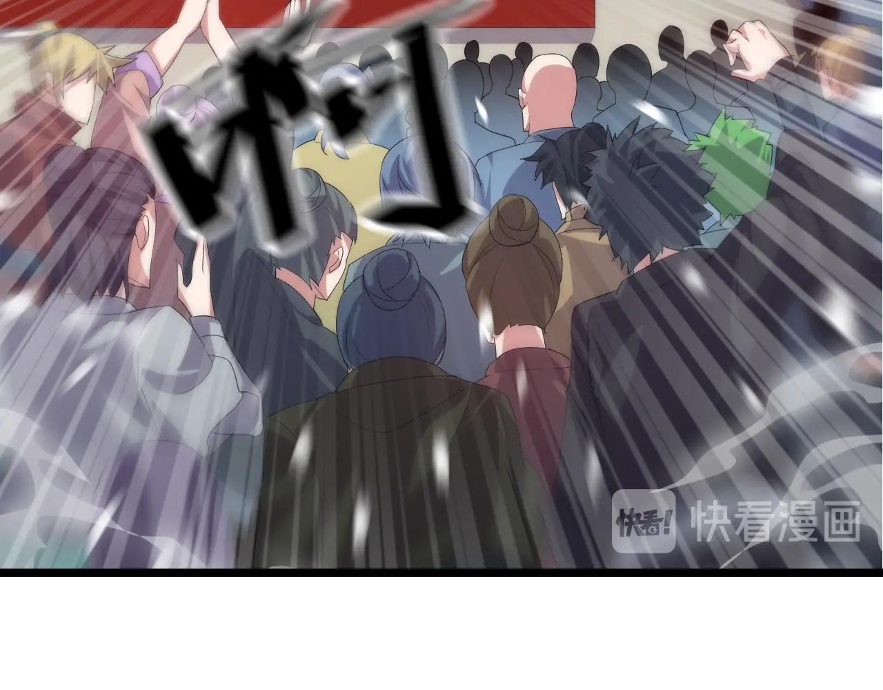 完结篇 第一阶段落幕！25