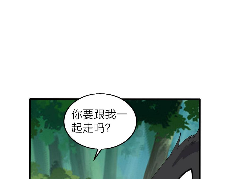 第30话 地藏王鼠120