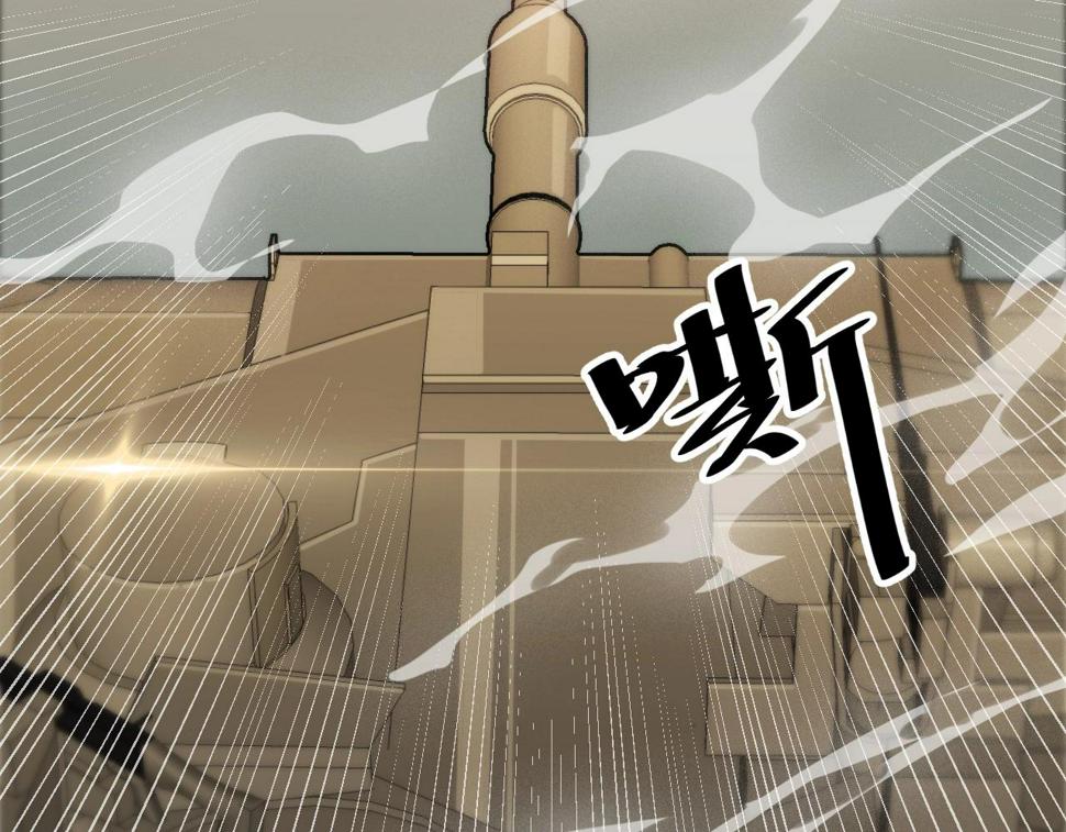 第21话 决战！万剑门20