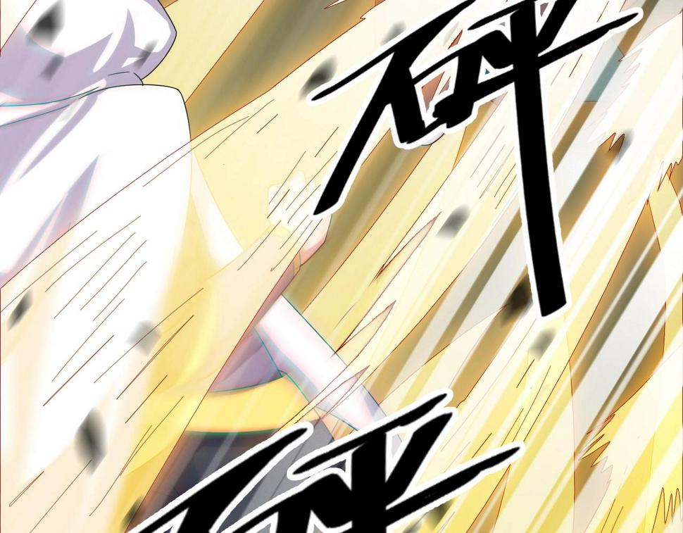 第14话 羽灵芝22