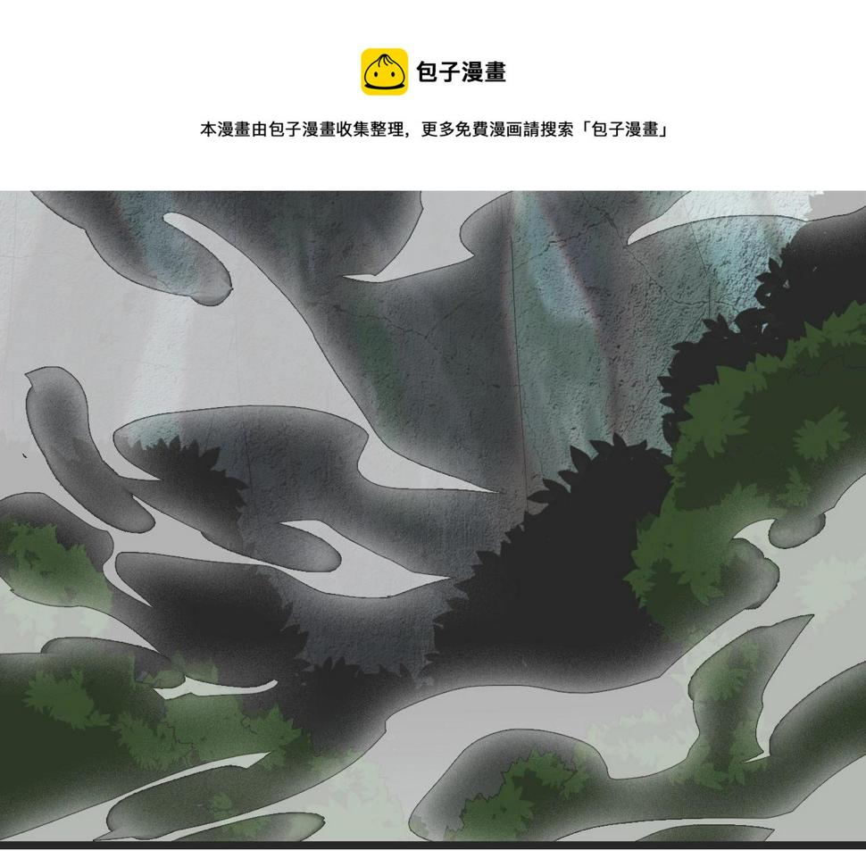 第30话 地藏王鼠147