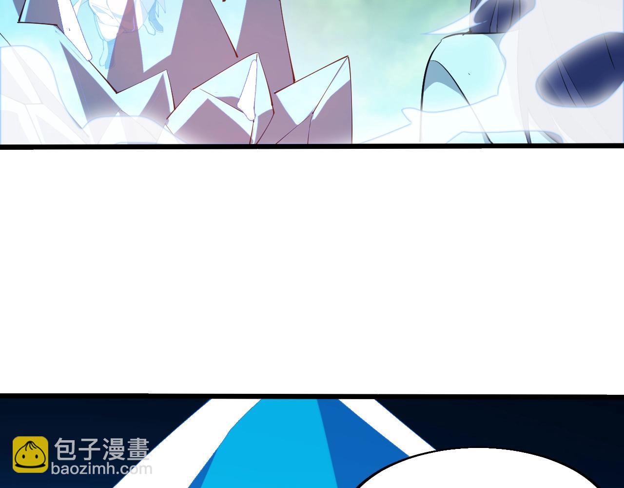 第29话 天问九变·撼天！42