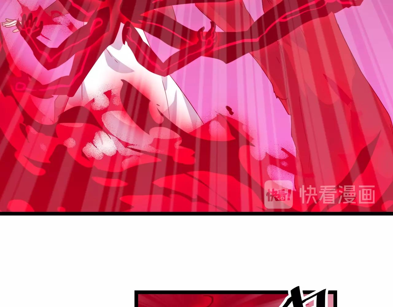 第25话 寂灭90