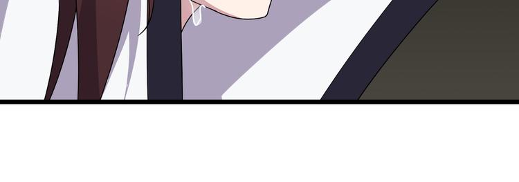 第5话 天问心诀104