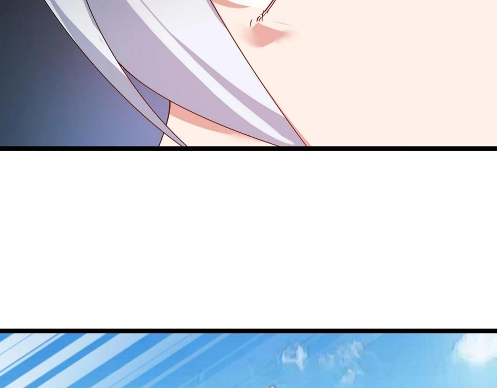 第36话 开战！104