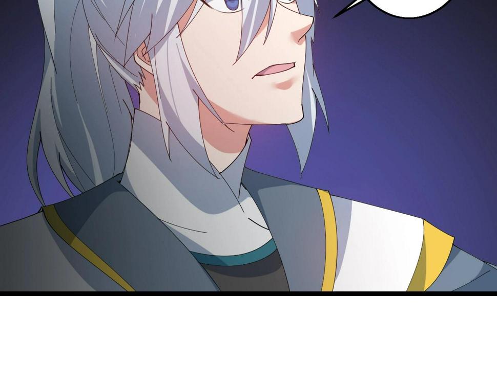 第36话 开战！107
