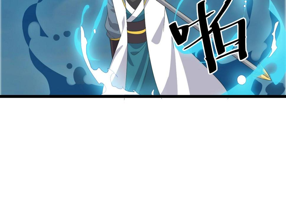 第35话 新武器146