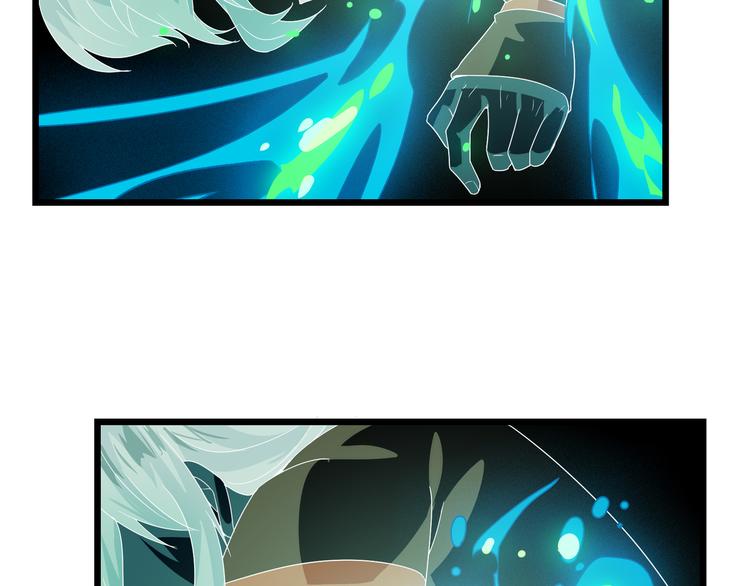 第5话 天问心诀32