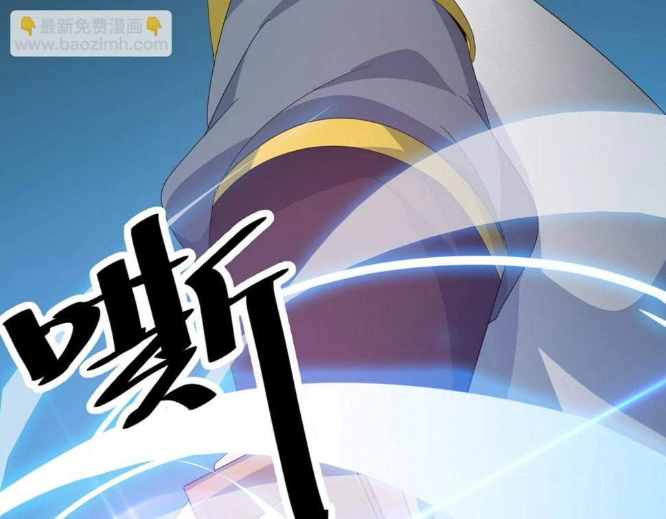 第32话 卧底竟是…120