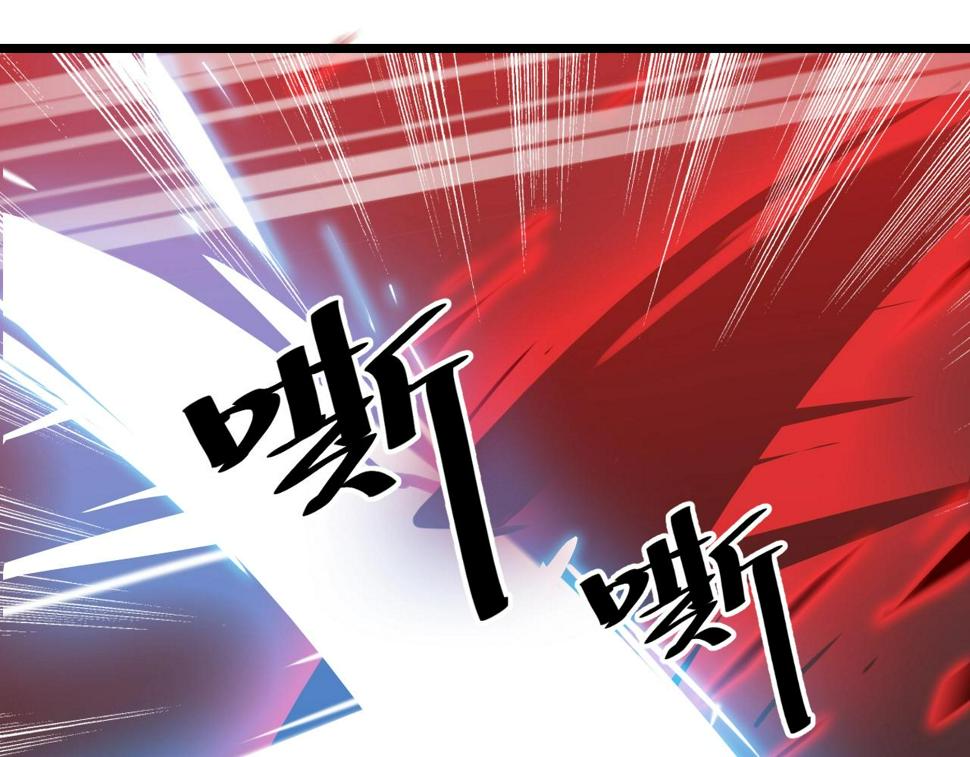 第22话 鸟蛋64