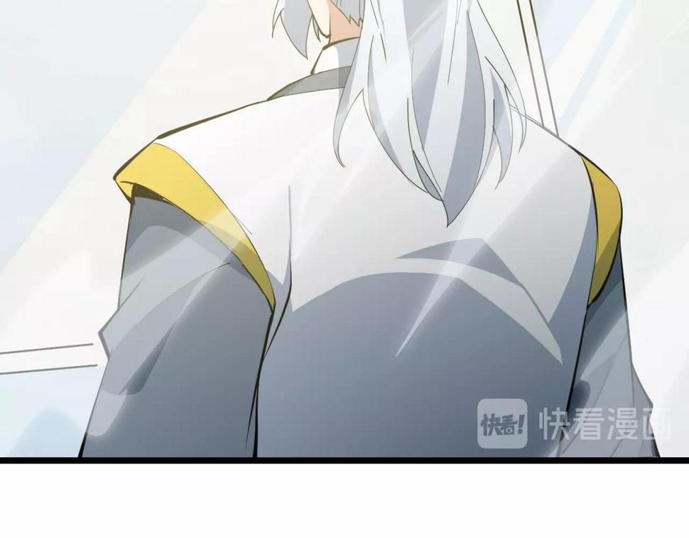 第31话 线索29