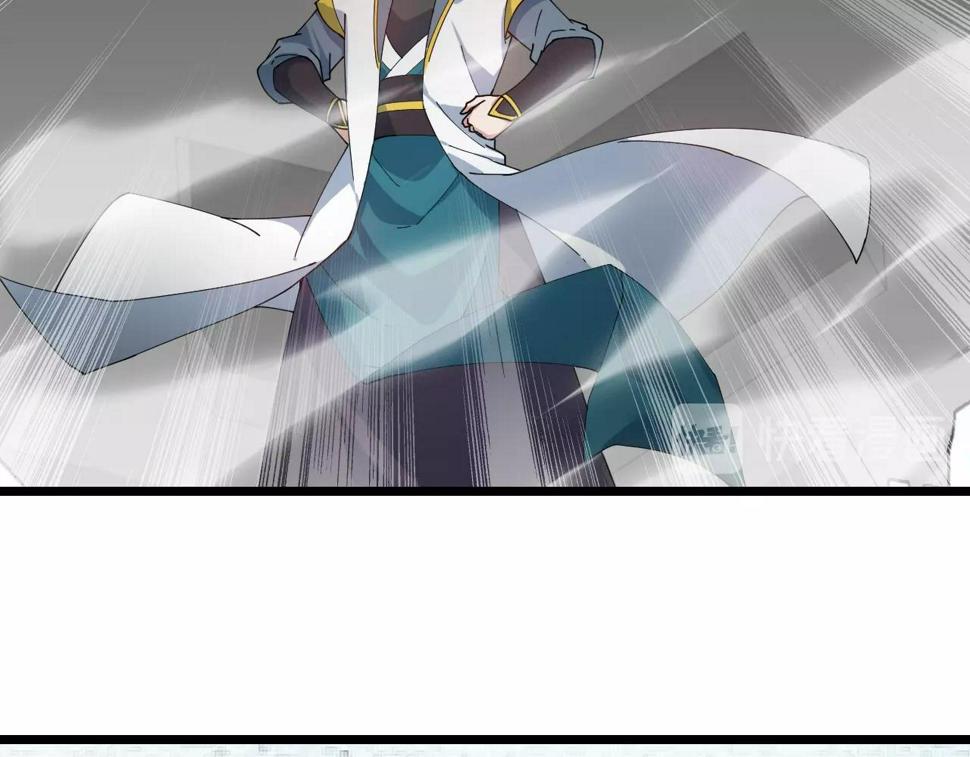 第36话 开战！14