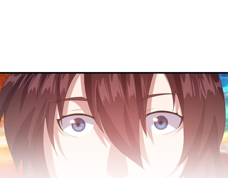 第5话 天问心诀65