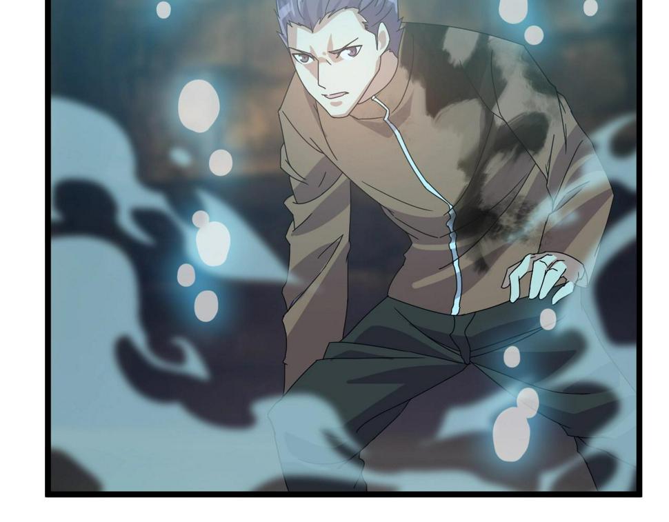 第26话 六脉剑诀 二碎星辰100