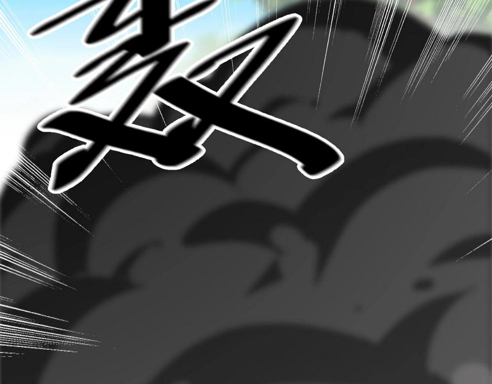 第29话 天问九变·撼天！66