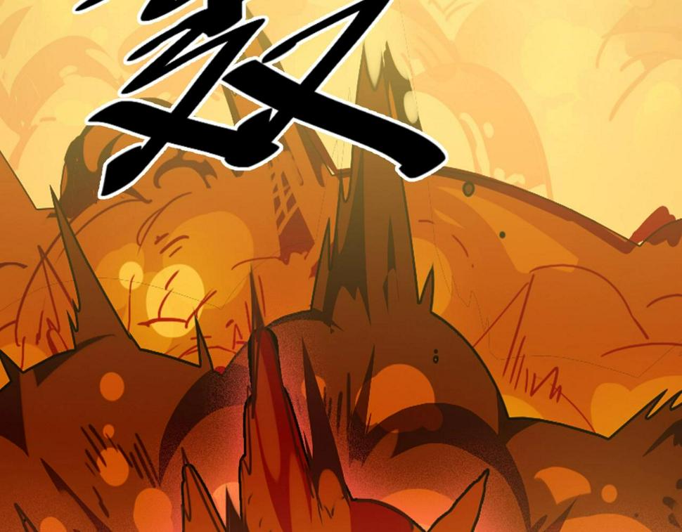 第35话 新武器126