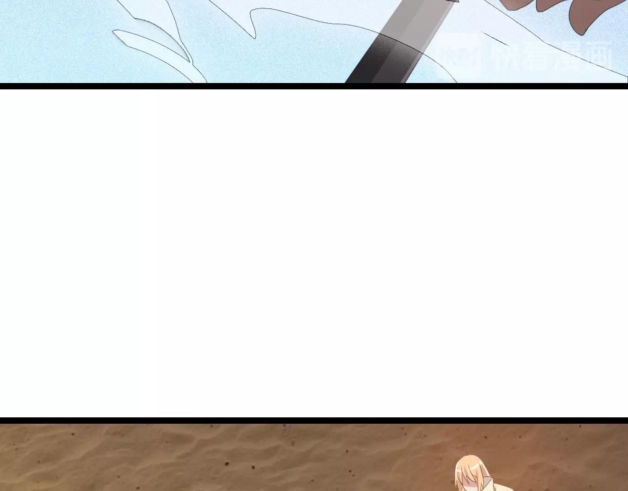 第23话 白银圣甲·启动！48