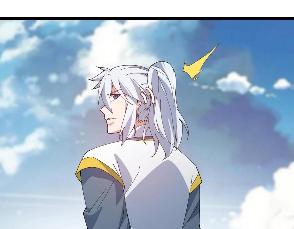 第35话 新武器70