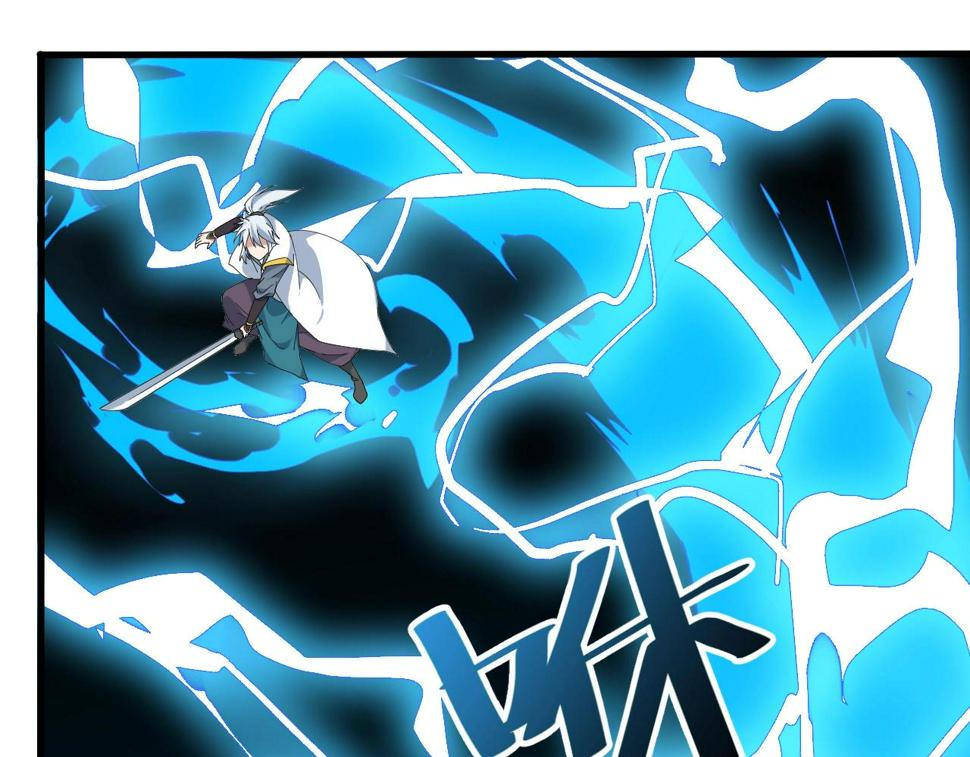 第30话 地藏王鼠4