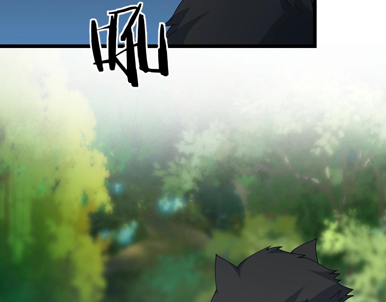 第31话 线索11
