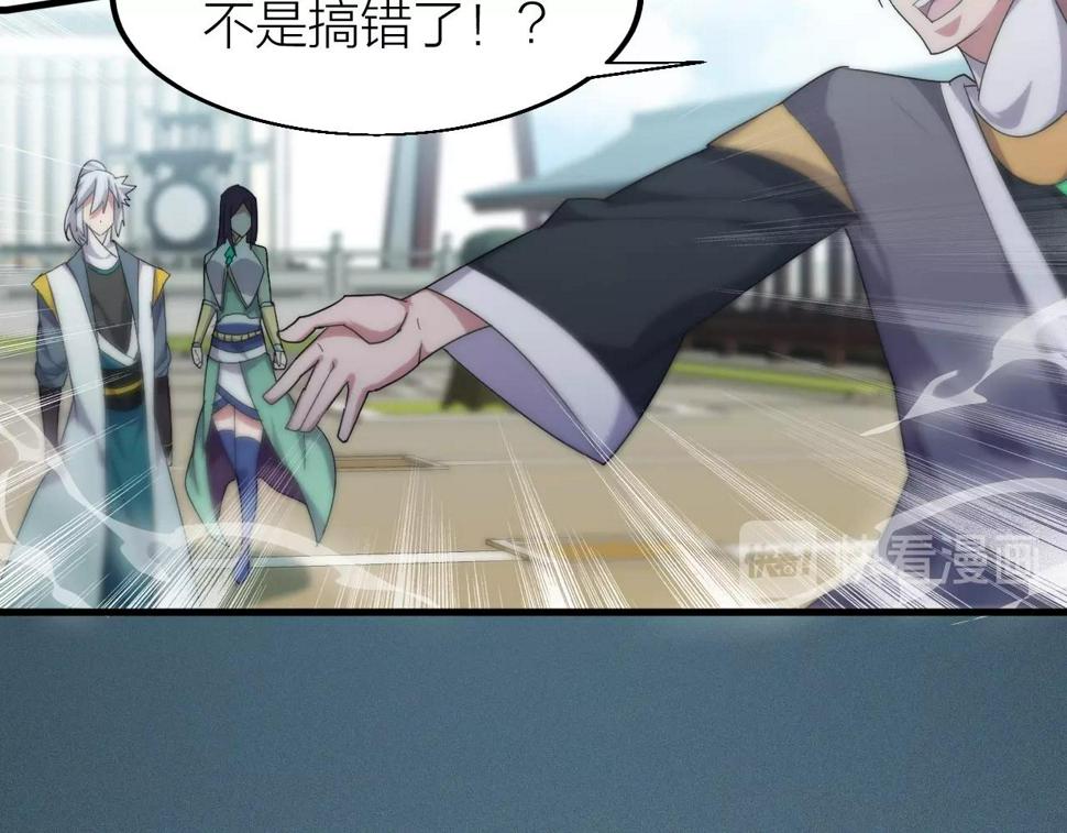 第16话 刑罚宣判68