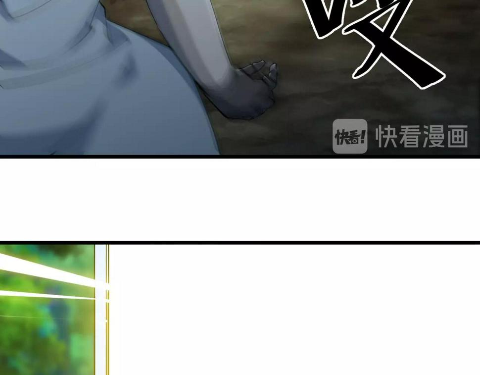 第31话 线索118