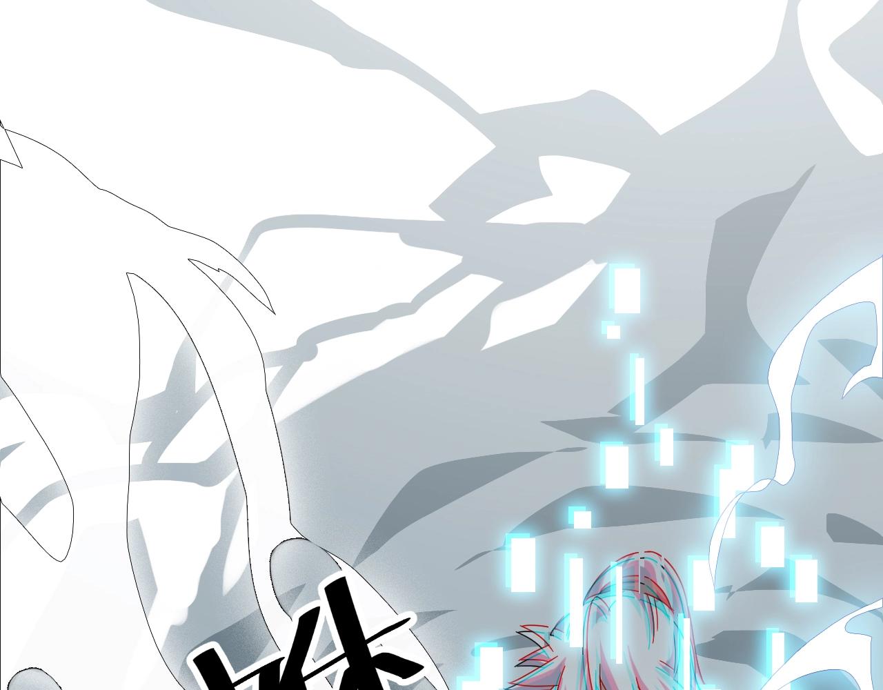 第14话 羽灵芝28