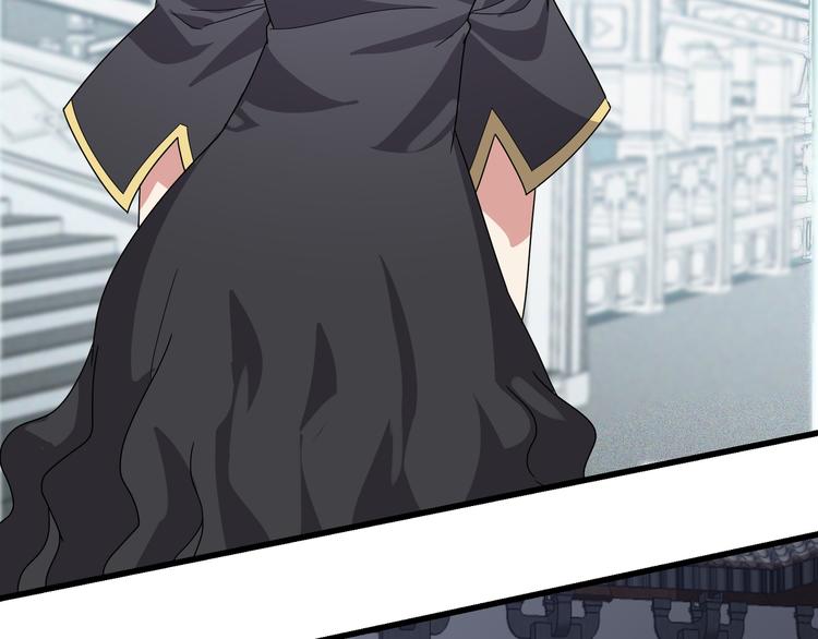 第8话 再次遇袭！34