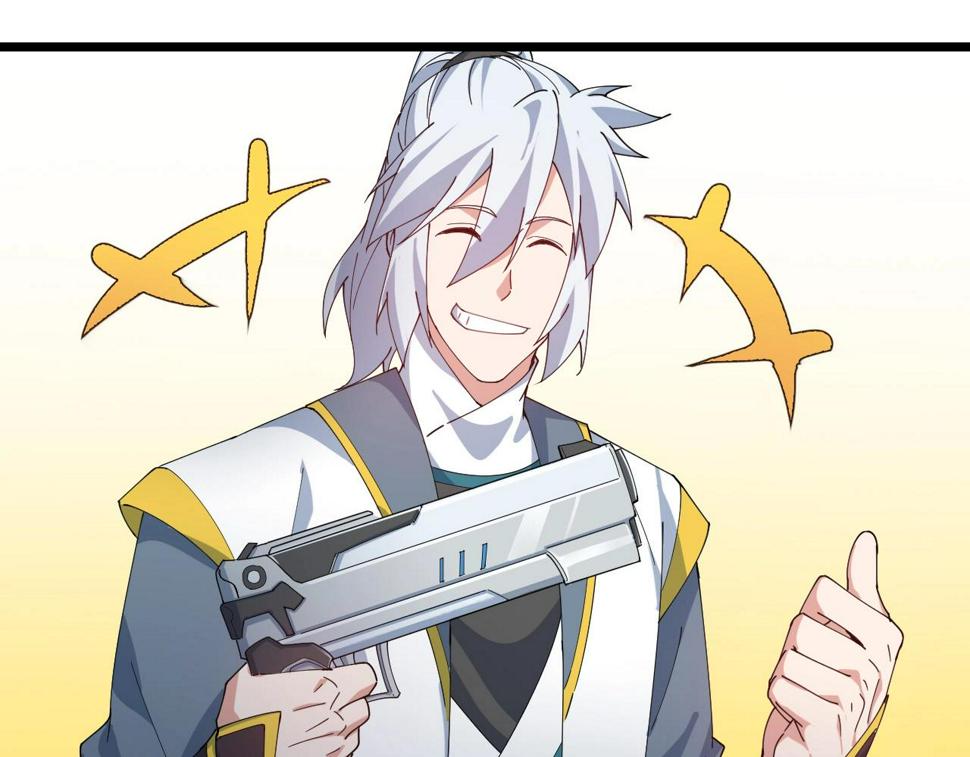 第35话 新武器65