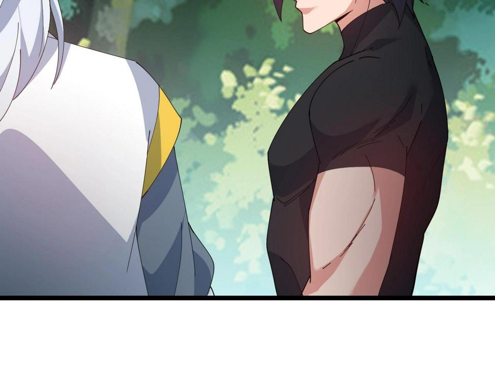 第37话 自爆法宝71