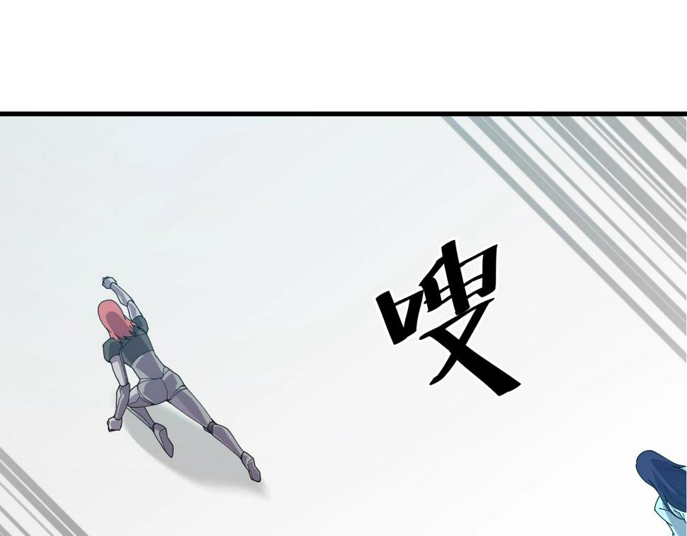 第31话 线索151