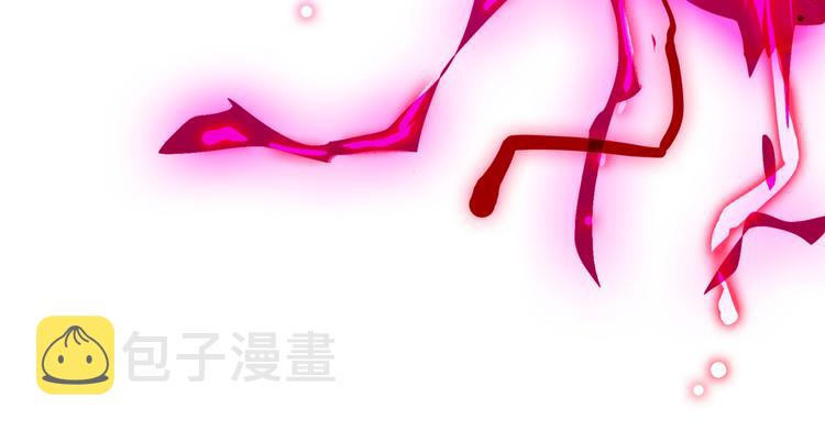 第1话 莫名追杀17
