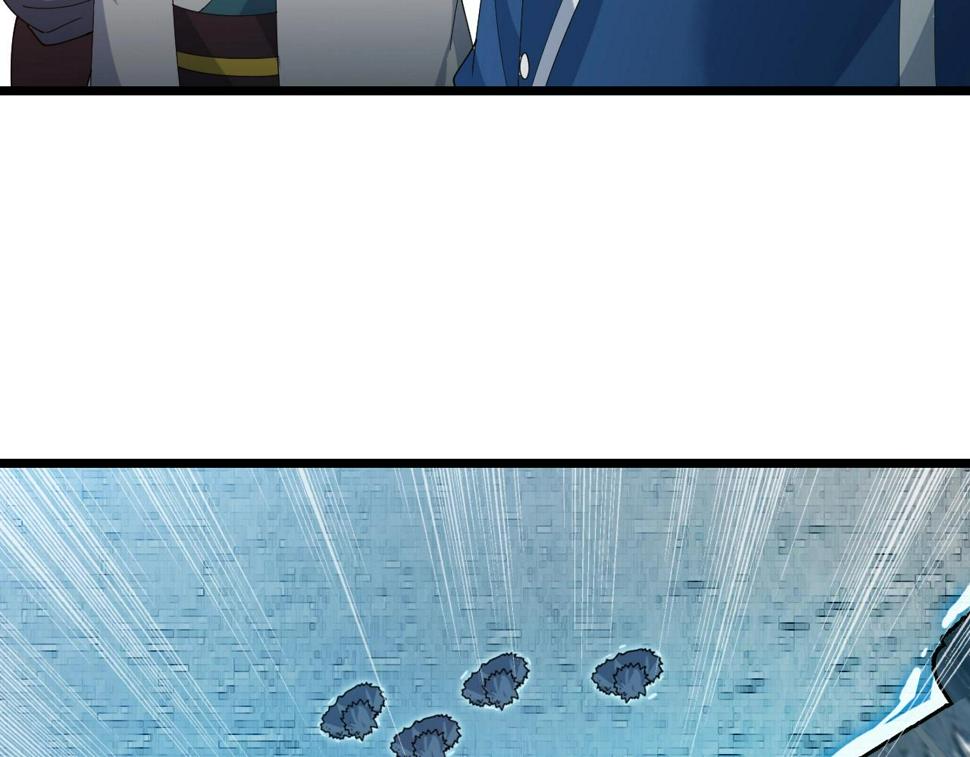 第36话 开战！85
