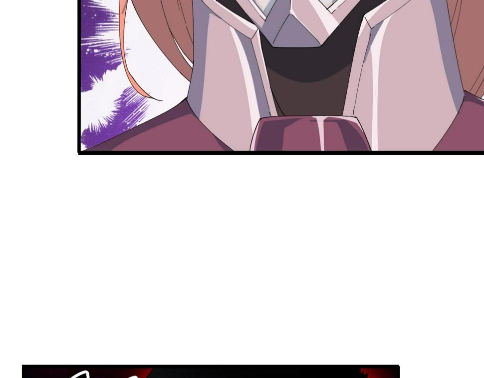第30话 地藏王鼠75