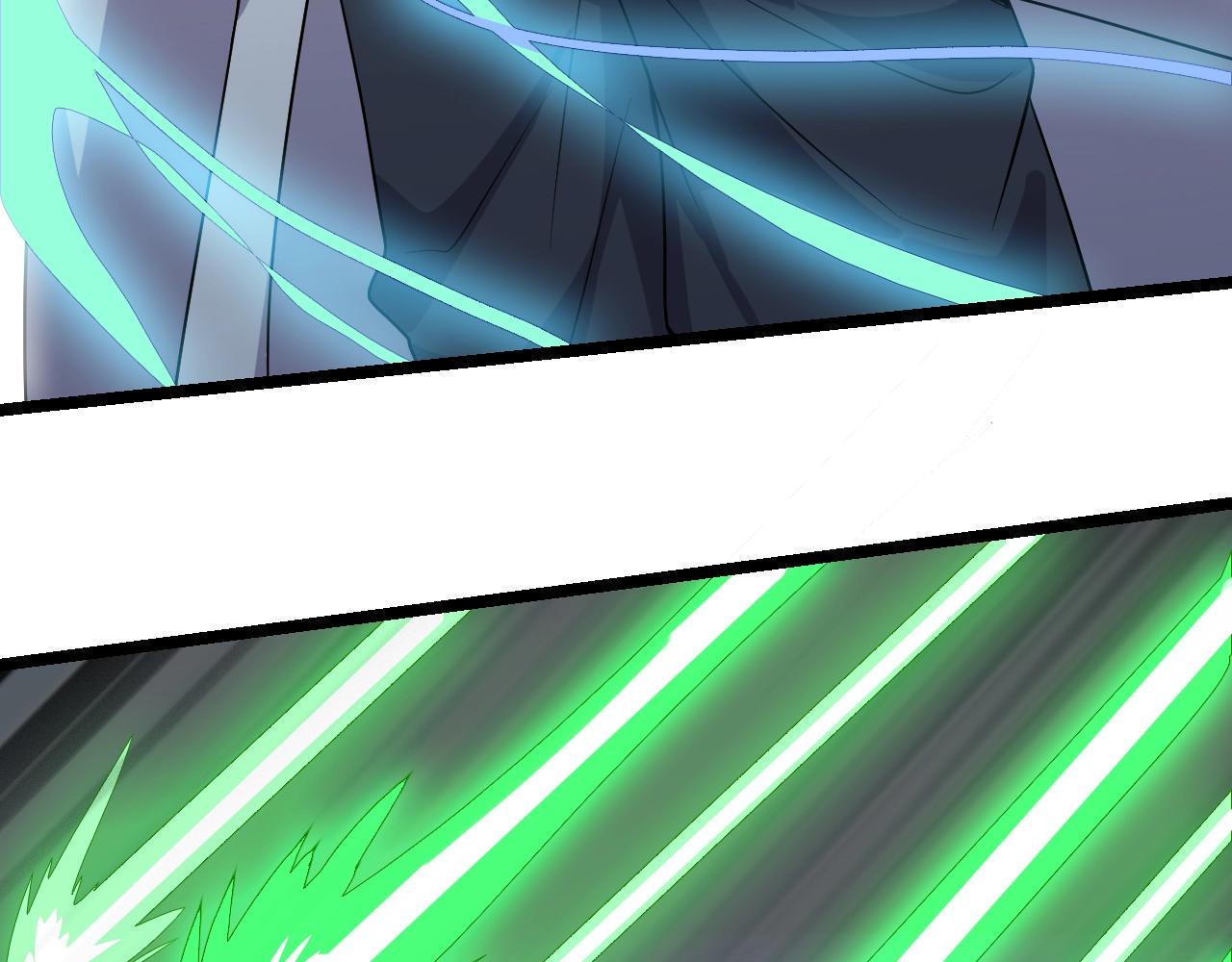 第17话 霸气打脸！126