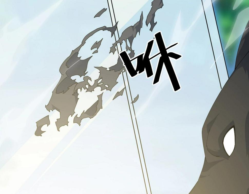 第31话 线索27