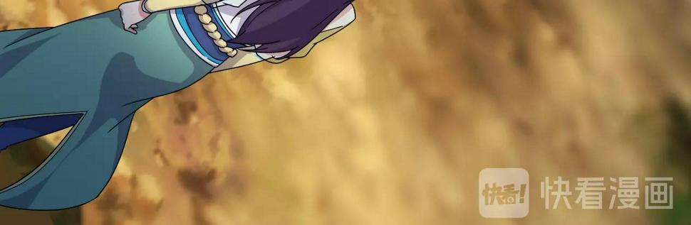 第14话 羽灵芝67