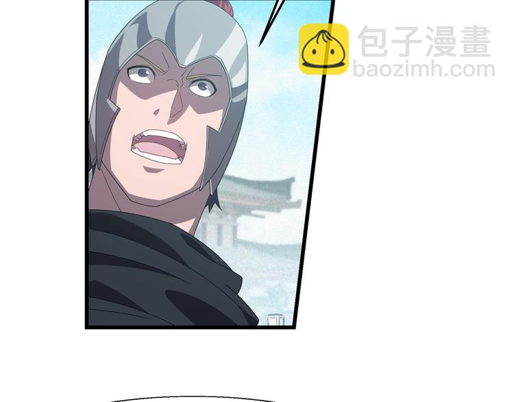 第8话 再次遇袭！23
