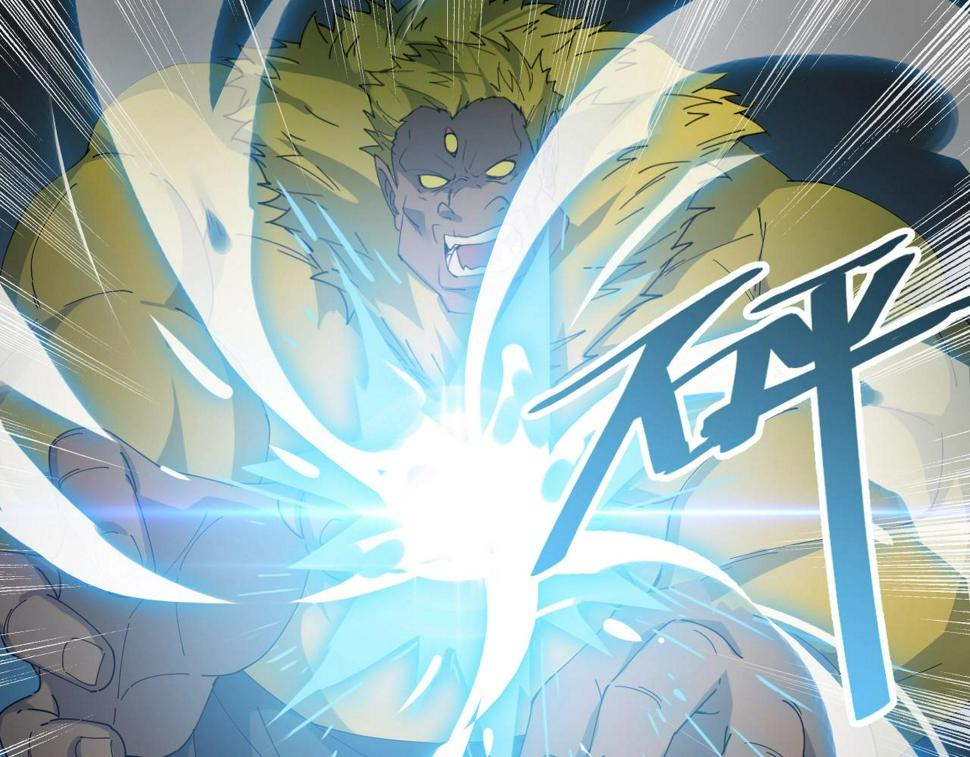 第37话 自爆法宝107